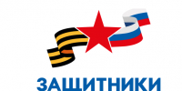 Государственный фонд «Защитники Отечества» обеспечивает ветеранов СВО адаптивной одеждой. - Афанасьевский муниципальный округ