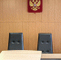 Курганец пойдёт под суд за участие в экстремистской организации - Область 45