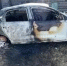 Фото: прокуратура Архангельской области - News29.Ru
