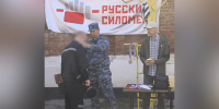 Осужденные исправительной колонии № 5 стали участниками соревнований по спортивному многоборью «Русский силомер» - УФСИН России по УР