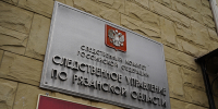 img - ТКР