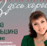Культура - Riac34.Ru