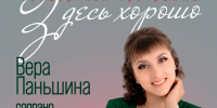 Культура - Riac34.Ru