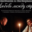 Культура - Riac34.Ru