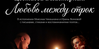 Культура - Riac34.Ru
