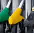 "Газпром нефть" сняла лимиты на отпуск топлива на АЗС в 13 регионах - M24.Ru