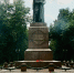 В Орле состоялись возложения цветов - OrelGrad.Ru