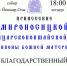 7QapqtS7enbwqVioCxKnCGn4lK1xg9O36yYRBruKni2MGsLDZVf8hwg6_YKcOgrFIrJZUItlr1pyy7qMd4twa2ON.jpg - Марийская правда