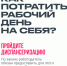 Диспансеризация 1200х1800_01.jpg - Министерство внутренней политики