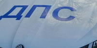 Под Саратовом пять тысяч рублей стоили водителю судимости - SaratovNews.Ru