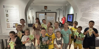 «Сладкое приключение» - Город Галич