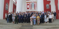 В Кумертау обсудили тему поддержки участников СВО и членов их семей - Министерство здравоохранения РБ