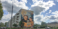 Фото здесь и далее: ПАИ - InformPskov.Ru