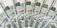 Из Тульской области незаконно вывели 80 млн рублей - Комсомольская Правда