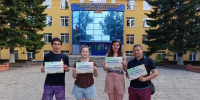 Проект «Формула среды» фото - ИрГАУ