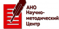 Выездной семинар для нотариусов пройдет в Санкт-Петербурге - Нотариальная палата