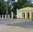 IMG_20260803_105257 - Рязанские ведомости