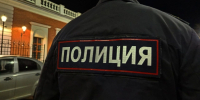 Сыктывкарка предстанет перед судом за покушение на сбыт 30 граммов синтетики и угощение знакомой наркотиком - Pg11.Ru