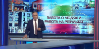 65 мер соцподдержки, 5 851 благоустроенный двор и 55 победивших проектов: итоги пятилетки в Татарстане - ТРК Татарстан-Новый век