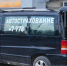 Новшества появляются постоянно. - Крымская правда