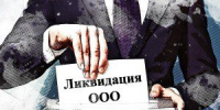 Орёлстат зафиксировал сокращение ООО и рост числа ИП - OrelTimes.Ru