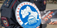 В Реутове проходят рейды «Пешеход» и «Опасный груз» - ProReutov.Ru