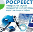 О работе автомобильного транспорта Курской области в январе - июне 2026 года. - Администрация МО Курчатов