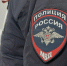 В Оренбуржье раскрыли финансовую махинацию в нефтегазовой отрасли - Yuzh-Ural.Ru