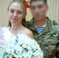 Участник СВО из Татарстана женился в Грибановке - РИА Воронеж