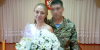 Участник СВО из Татарстана женился в Грибановке - РИА Воронеж