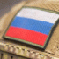 04 1 copy copy copy copy copy - ГТРК