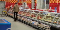 готовая еда гипермаркет - Gubdaily.Ru