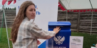СВЯЗЬ - Федерация профсоюзов