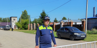 JPG Файл - УМВД Вологодской области
