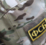 Глава брянского КФХ украл у государства 8,6 млн рублей - Сетевое издание Новости Брянска