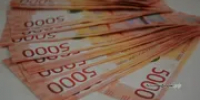 В Башкирии приставы взыскали 1,1 млрд рублей алиментов - Башинформ