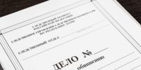 В Воркуте несовершеннолетний подозревается в неправомерном обороте средств платежей - Следственный комитет