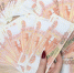 Липецким компаниям вернули более 65 млн рублей за трудоустройство отдельных категорий граждан - Комсомольская Правда
