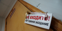 Житель Липецкой области незаконно продал переделанную винтовку - Комсомольская Правда