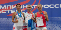 ЧР Мастерс 26 - Центр спортивной подготовки