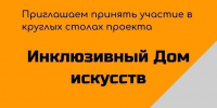 g-xxyuaydipbuqmdroowmjascrminmsvmrhjjh5eozvuec_l3beolhzqegmo5trxwl3k4o0stim9ibztizrnr3gb.jpg - Омский портал Культура