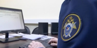 Житель г. Аксай признан виновным в покушении на убийство знакомого - Следственный комитет