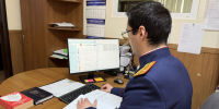 В Адыгее перед судом предстанет местная жительница за хищение более 1,7 млн рублей бюджетных средств - Следственный комитет