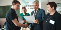 Экоинициативы Нововоронежской АЭС получили признание на премии «Мы вместе» - ГТРК Воронеж