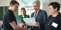 Проекты Нововоронежской АЭС стали лучшими по итогам регионального этапа международной премии «Мы вместе». - Администрация