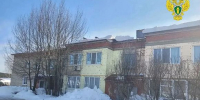 В Сосновоборске оштрафовали директора коммунальной организации - Пензенская Правда