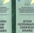 В Татарстане участились ДТП с тяжелыми травмами у детей - ТРК Татарстан-Новый век