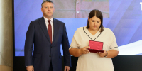 Семье погибшего сотрудника «Белгородэнерго» вручили орден Мужества - Fonar.Tv
