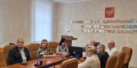 Общественный совет при Управлении Федеральной службы исполнения наказаний по Калужской области подвел итоги своей деятельности за 1 полугодие 2026 года - УФСИН