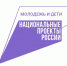 ppa9fncjpas.jpg - Местное время